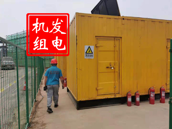太仆寺出租发电机常规保养内容