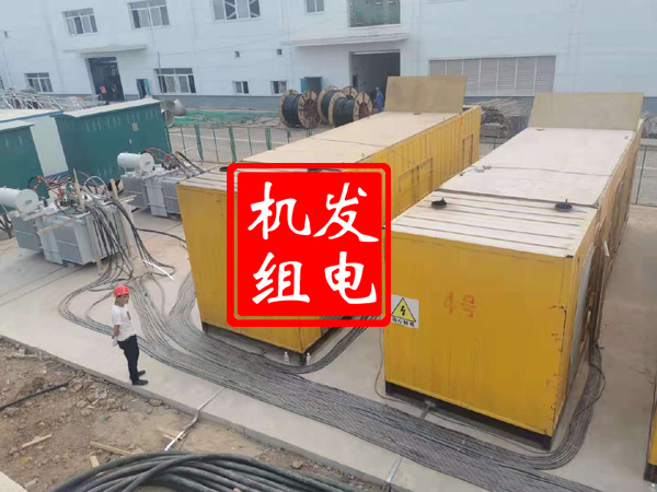太仆寺发电机租赁必备常识