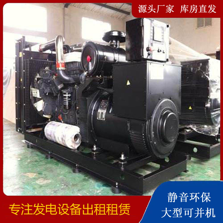 太仆寺出租发电机 为您讲解发电机的工作原理
