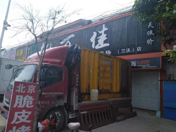 太仆寺出租发电机-汽油发电机油耗怎么计算