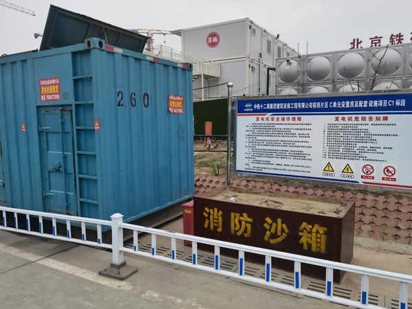 太仆寺发电机租赁-电缆长度过长会对 100KW 发电机造成哪些影响？